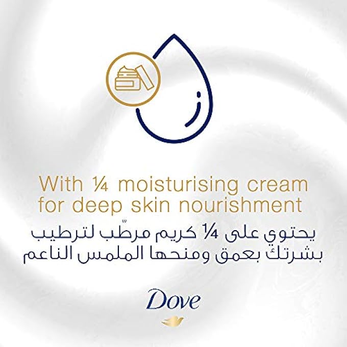 Dove PAMPERING HAND WASH NATURAL CARING FORMULA, SHEA BUTTER, WITH  MOISTURISING CREAM, 500ML - Image 3